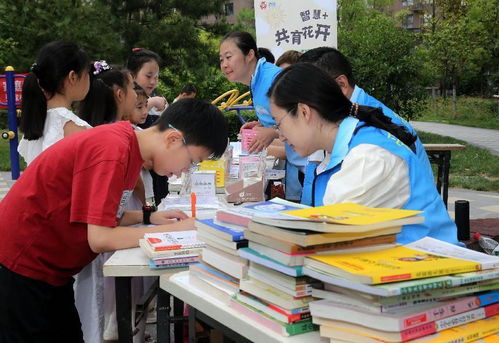 智慧漂流传书香，共育花开助成长——碑林区妇联家庭服务活动纪实