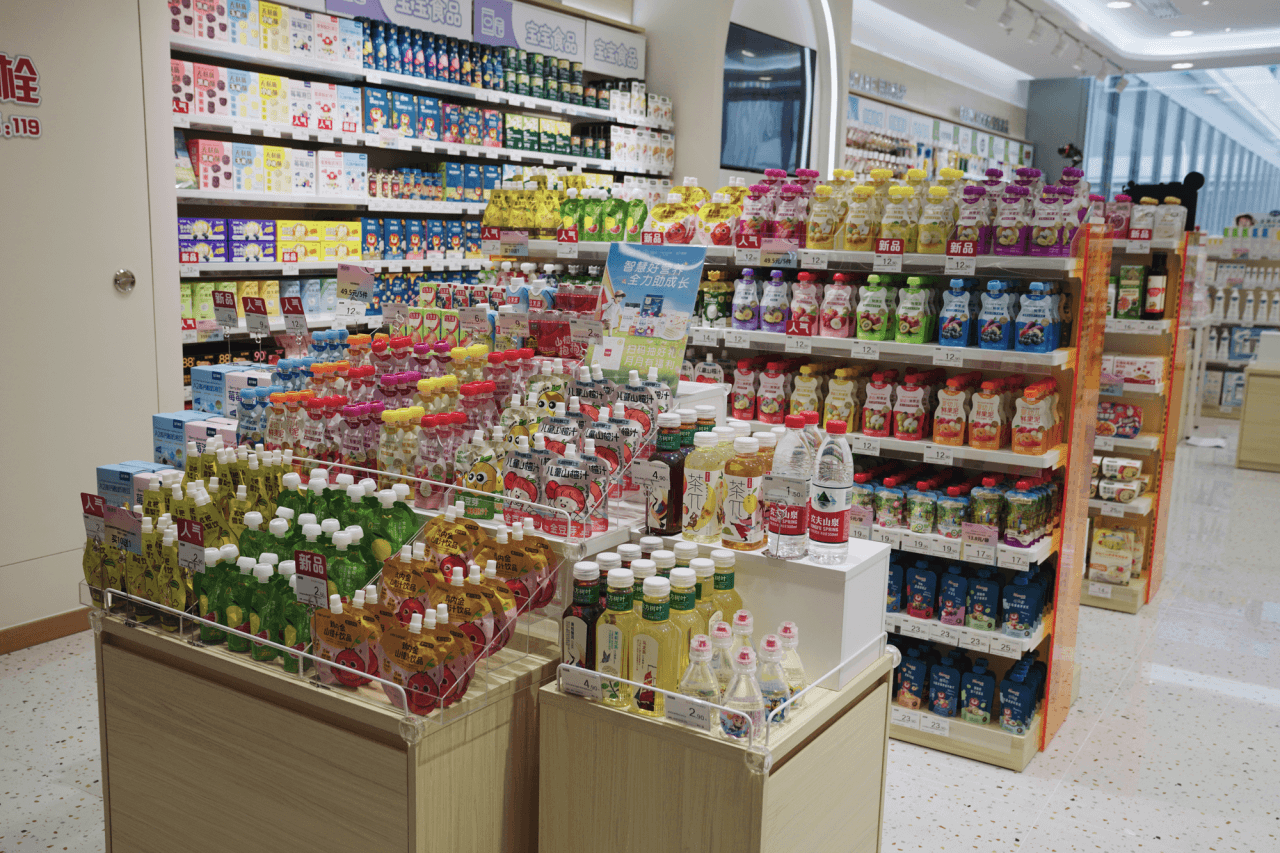 爱婴室首家全新形象门店亮相 打造一站式家庭服务新体验