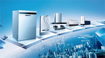 家电产业积极求存 跨界服务业是营收利器还是烫手山芋？