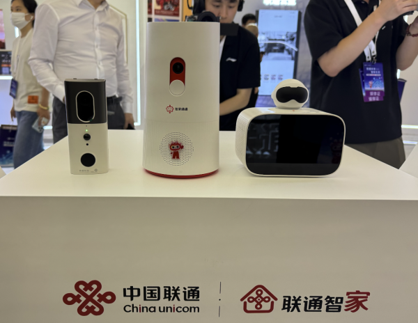 “智家通通”点燃家庭机器人火种，融合创新破局智能烦恼