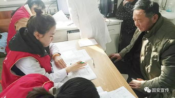 知子营卫生院 家庭医生服务温暖人心