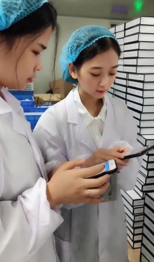 家庭服务产品的工厂探访记